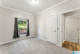 1114 Roulain Road - Photo 30