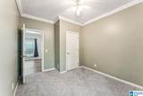 1114 Roulain Road - Photo 34