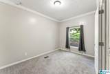 1114 Roulain Road - Photo 35