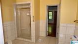 546 Limestone Road - Photo 21