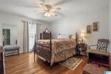 3040 Cahaba Valley Road - Photo 30