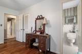 3040 Cahaba Valley Road - Photo 32