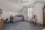 3040 Cahaba Valley Road - Photo 38