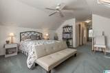 3040 Cahaba Valley Road - Photo 42