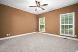 150 Tyler Road - Photo 16
