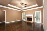150 Tyler Road - Photo 7