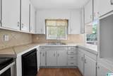 1625 5TH WAY - Photo 14
