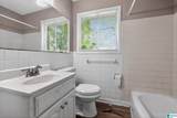 1625 5TH WAY - Photo 30