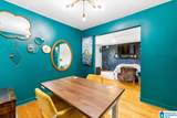 973 Pine Hill Road - Photo 11