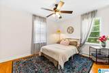 973 Pine Hill Road - Photo 20