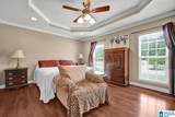 8520 Hidden Creek Drive - Photo 15