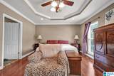8520 Hidden Creek Drive - Photo 16