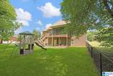8520 Hidden Creek Drive - Photo 39