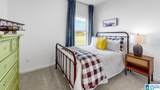288 Archers Brook Way - Photo 13