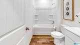 288 Archers Brook Way - Photo 20