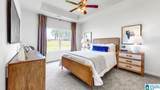 288 Archers Brook Way - Photo 8