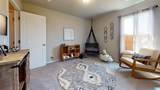 3150 East Middlebrooke Crossing - Photo 8