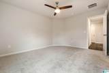 3110 East Middlebrooke Crossing - Photo 12