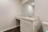 3110 East Middlebrooke Crossing - Photo 15