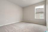 3110 East Middlebrooke Crossing - Photo 21