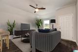 3110 East Middlebrooke Crossing - Photo 3