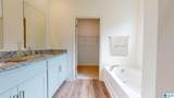 405 Archers Brook Drive - Photo 14