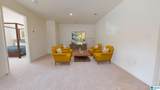 405 Archers Brook Drive - Photo 17