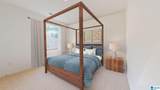405 Archers Brook Drive - Photo 18
