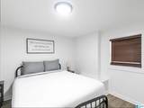 9 80TH STREET - Photo 21