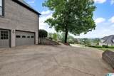 5065 Lake Crest Circle - Photo 50