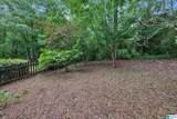 5065 Lake Crest Circle - Photo 58