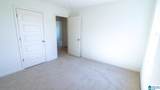 2136 Addison Way Southwest - Photo 19