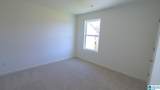 2136 Addison Way Southwest - Photo 21