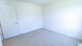 2136 Addison Way Southwest - Photo 22