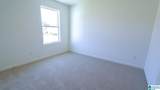 2136 Addison Way Southwest - Photo 23