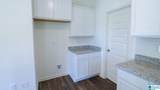 2136 Addison Way Southwest - Photo 7