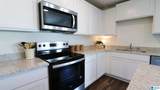 2138 Addison Way Southwest - Photo 8