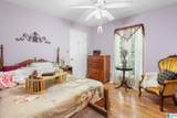 5867 Eastview Avenue - Photo 78
