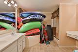 390 Coosa Island Road - Photo 24