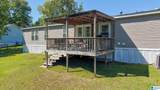 390 Coosa Island Road - Photo 33