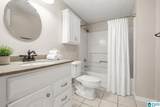 7023 Blackberry Lane - Photo 29