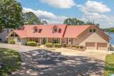 7023 Blackberry Lane - Photo 53