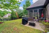 244 Strathaven Lane - Photo 32