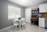 118 Carriage Drive - Photo 12