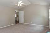20 Leach Drive - Photo 14