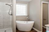 20 Leach Drive - Photo 15