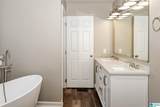 20 Leach Drive - Photo 6