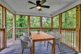 285 Mcginnis Street - Photo 10