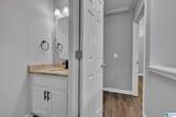 285 Mcginnis Street - Photo 13