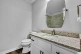285 Mcginnis Street - Photo 16